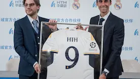 华体会发布会现场